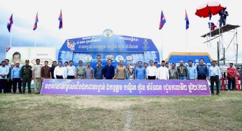 ពិធីបិទការប្រកួតកីឡាបាលទាត់ដណ្ដើមពានរង្វាន់៧មករា ឯកឧត្តមបណ្ឌិត ហ៊ុន ម៉ាណែត ដើម្បីអបអរថ្ងៃជ័យជំនះ៧មករា រដូវកាលទី២ ឆ្នាំ២០២៣