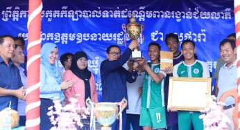 ឯកឧត្តម ឆាយ វណ្ណា ប្រធានផ្នែកវប្បធម៌ និងសាសនា អញ្ជើញជាអធិបតីភាពក្នុងកម្មពិធីបិទព្រឹត្តិការណ៍ប្រកួតបាល់ទាត់ដណ្ដើមពានរង្វាន់ជ័យលាភីរបស់ឯកឧត្តម ឧបនាយករដ្ឋមន្ត្រី ជា សុផារ៉ា