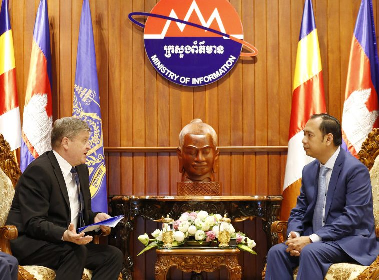  Cambodian, Russian State-Owned Media Deepen Cooperation