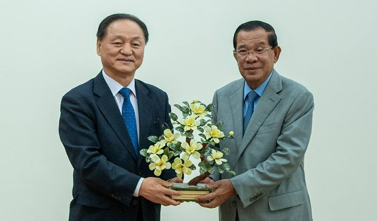  Somdech Techo Hun Sen meets with president of the Universal Peace Federation