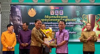Ministry launches 2024 Indradevi literary competition