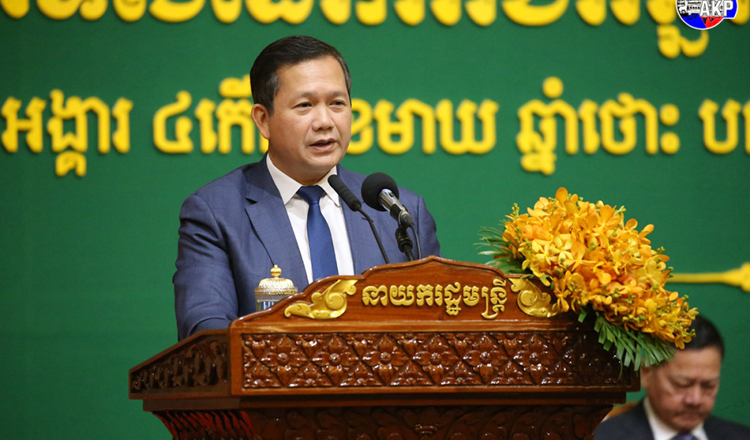  PM encourages more active inspection to improve state institution reform