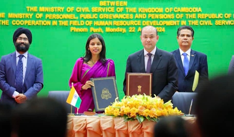  Cambodia to cooperate with India in Human Resource Development in Civil Service