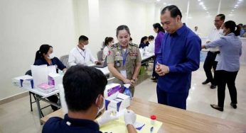 Ministry of Information launches drug test campaign on nearly 2,000 officials