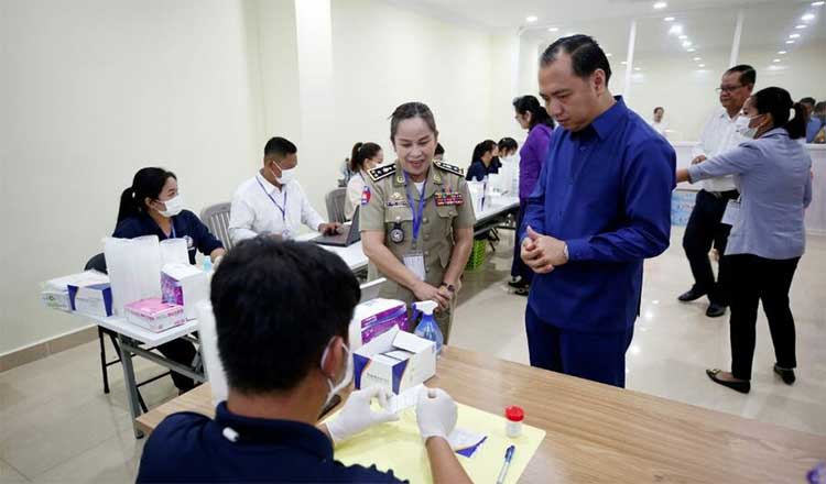  Ministry of Information launches drug test campaign on nearly 2,000 officials