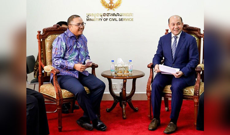  Indonesia, Cambodia aim to modernise, digitalize, and enhance the capacity of the civil service
