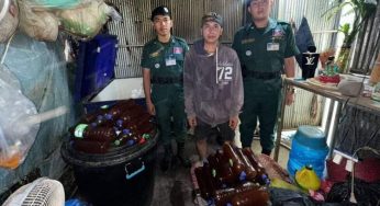 Authorities have cracked down on a producer of Kratom juice