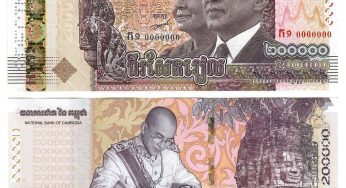 រាជរដ្ឋាភិបាល ចេញអនុក្រឹត្យអនុញ្ញាតឲ្យប្រើប្រាស់ក្រដាសប្រាក់ប្រភេទថ្មី ២សែនរៀល
