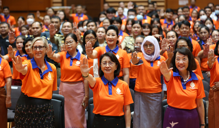  Cambodia launches mobile app to combat violence against women, girls