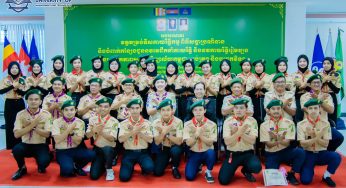 គណៈគ្រប់ និងនិស្សិតនៃសាកលវិទ្យាល័យកម្ពុជា គ្រប់គ្រង និងបច្ចេកវិទ្យាចំនួន ៣៧នាក់ ត្រូវបានប្រកាសទទួលស្គាល់ជាកងឯកភាពកាយរឹទ្ធិ ក្នុងពិធីបំពាក់កន្សែង និងសច្ចាប្រណិធាន ក្រោមអធិបតីភាព លោកជំទាវ គឹម សេដ្ឋានី រដ្ឋលេខាធិការប្រចាំការ ក្រសួងអប់រំ យុវជន និងកីឡា