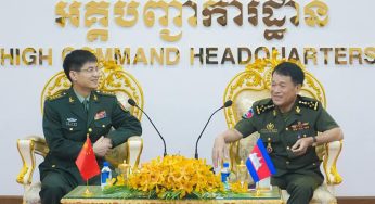 Cambodia, China to beef up intel info cooperation