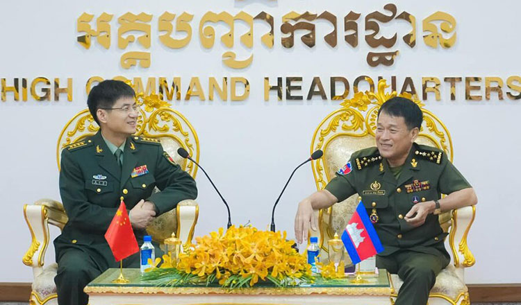  Cambodia, China to beef up intel info cooperation