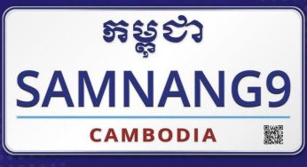 Personalised license plates for motorbikes to be launched in Cambodia