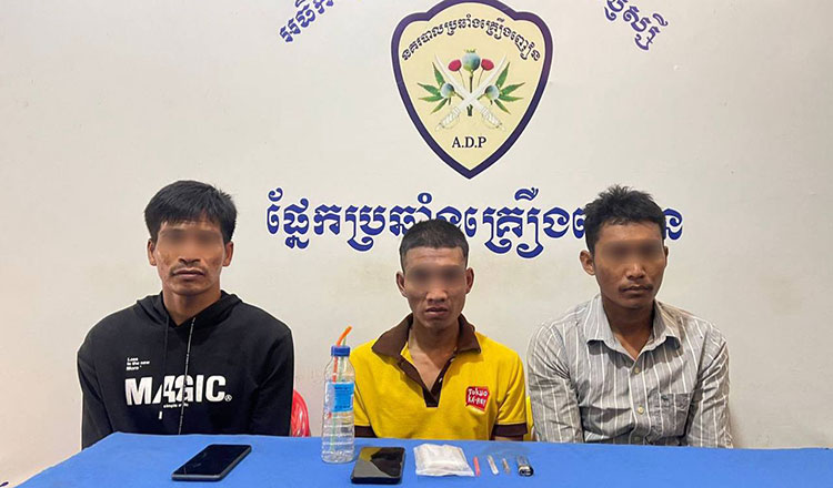 12,700 drug suspects nabbed since January