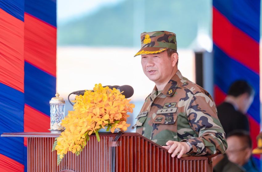 PM Expresses Appreciation for Achievements of Royal Gendarmerie
