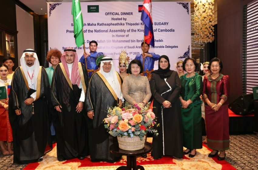  A New Chapter in Cambodia-Saudi Arabia Parliamentary Ties