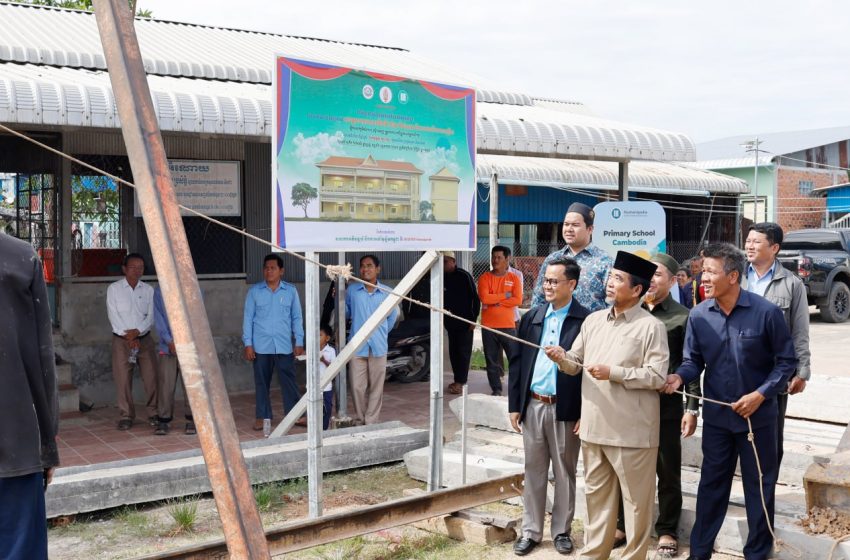  អគាសិក្សាសាលាបឋមសិក្សាដែលជាអំណោយដ៏ថ្លៃថ្លារបស់សម្តេចធិបតី ហ៊ុន ម៉ាណែតនិង លោកជំទាវ បណ្ឌិតត្រូវបានបញ្ចុះបឋមសិលាសាងសង់ក្រោមអធិបតីភាភាពឯកឧត្តមឡា ឡៃ តំណាង រដ្ឋមន្រ្តីក្រសួងធម្មការនិងសាសនា