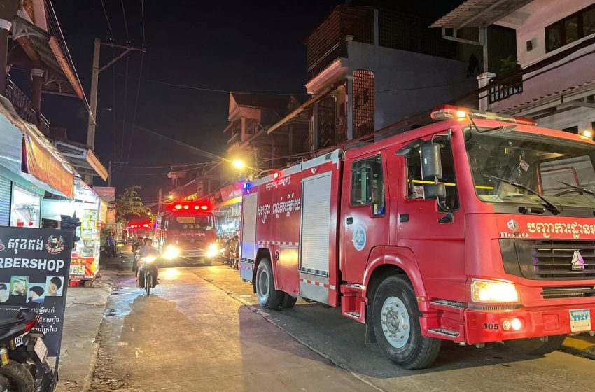  ផ្ទះប្រជាពលរដ្ឋ ខ្មែរឥស្លាមជាច្រើនខ្នងត្រូវបានអគ្គិភ័យឆាបឆេះយ៉ាងសន្ធោសន្ធៅ