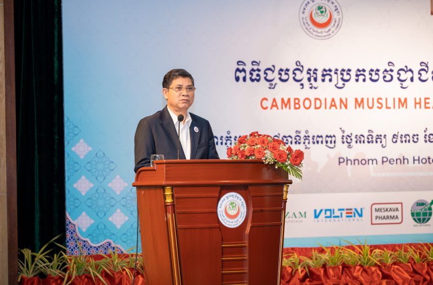  ប្រធានសមាគមគ្រូពេទ្យអ៉ីស្លាមកម្ពុជា ចាត់ទុកសកម្មភាពឈ្លានពានដ៏ឃោរឃៅ និងព្រៃផ្សៃរបស់យោធាថៃ មកលើដែនអធិបតេយ្យភាពកម្ពុជា គឺជាទង្វើយង់ឃ្នង ព្រៃផ្សៃ និងអមនុស្សធម៌