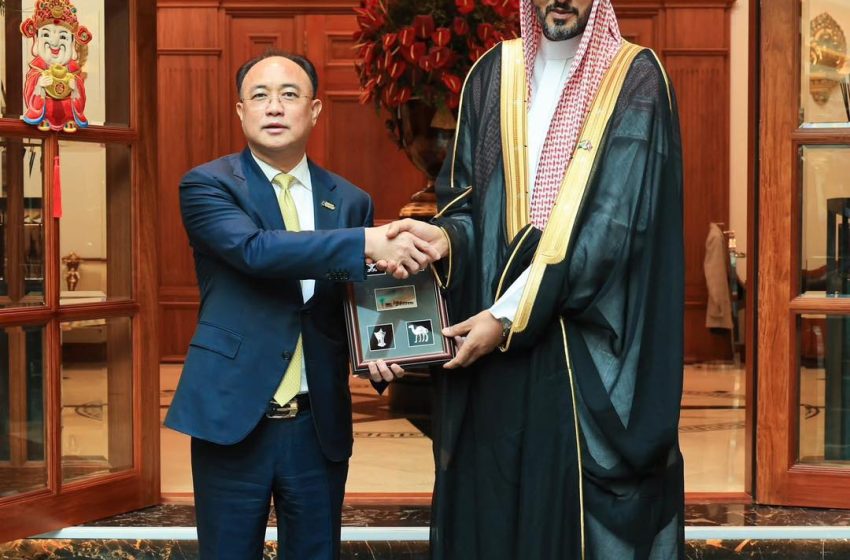  កិច្ចភាក្សាការងាររវាងគណៈប្រតិភូសភាពាណិជ្ជកម្មកម្ពុជា និង គណៈប្រតិភូក្រុមប្រឹក្សាធុរកិច្ចអារ៉ាប៊ីសាអូឌីត-កម្ពុជា នៃសភាពាណិជ្ជកម្មរបស់ព្រះរាជាណាចក្រអារ៉ាប៊ីសាអូឌីត