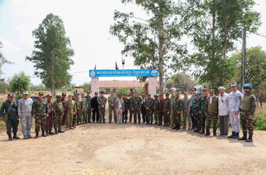  អនុព័ន្ធយោធាបរទេស ប្រចាំព្រះរាជាណាចក្រកម្ពុជាចំនួន ១២ប្រទេស ចុះទៅពិនិត្យទីតាំងជាក់ស្តែងនៅភូមិព្រៃចាន់