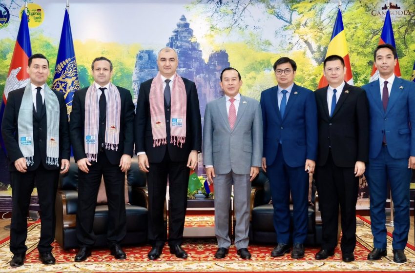  កម្ពុជា និងតួកម៉ានីស្ថាន គ្រោងនឹងចុះអនុស្សរណៈនៃការយោគយល់គ្នា (MoU) លើកិច្ចសហប្រតិបត្តិការក្នុងវិស័យទេសចរណ៍នាពេលឆាប់ៗ ខាងមុខនេះ