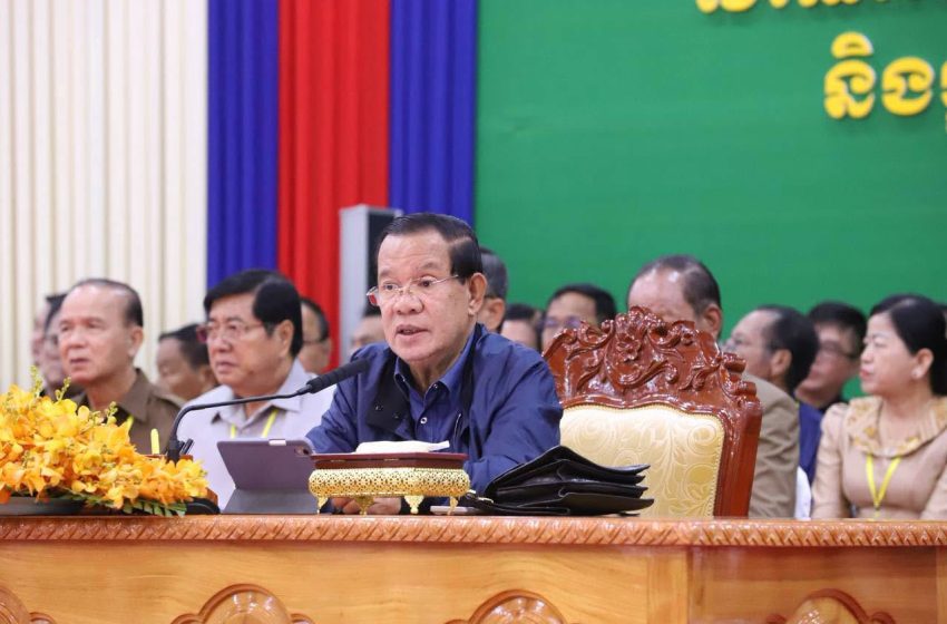  សម្ដេចអគ្គមហាសេនាបតីតេជោ ហ៊ុន សែន ប្រធានព្រឹទ្ធសភា អញ្ជើញសំណេះសំណាលជាមួយក្រុមប្រឹក្សាខេត្ត ក្រុង-ស្រុក-ឃុំ-សង្កាត់ និងថ្នាក់ដឹកនាំមន្ទីរ អង្គភាពនានាជុំវិញខេត្តក្រចេះ ថ្ងៃចន្ទទី០៦ ខែកក្កដា ឆ្នាំ២០២៦