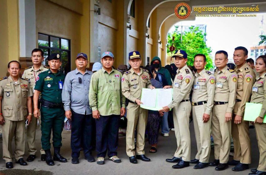  ជនជាតិថៃ ៧៩នាក់ពាក់ ព័ន្ធករណីឆបោកតាមប្រព័ន្ធបច្ចេកវិទ្យាត្រូវបានបណ្ដេញចេញ ពី ព្រះរាជាណាចក្រកម្ពុជា